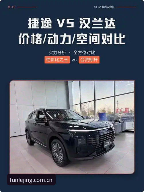 乐竞体育2026新版本vs旧版：功能升级与用户体验的全面对比